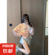 春秋新款鏤空字母手鉤無(wú)袖針織衫披肩上衣女裝慵懶風(fēng)寬松毛衣外套 粉紅色【長(cháng)袖】 S