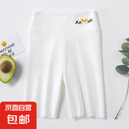 葉菲菲女童五分鯊魚褲夏季薄款兒童透氣打底褲子女孩中大童洋氣短 白色 【1條裝】 110 【建議身高95-105cm】