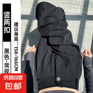 【垂墜不起皺】黑色西裝褲女褲子高級感垂感直筒西褲休閑窄版 黑色-常規款 XL 推薦【111-120斤】