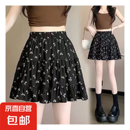 蝴蝶結印花顯瘦半身裙女夏季2025小個子a字裙減齡蛋糕裙黑色短裙 黑色 M