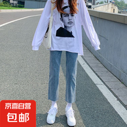 八九分矮小個(gè)子復(fù)古直筒牛仔褲女2025春秋高腰韓版寬松顯瘦煙管褲 復(fù)古藍(lán)-八分【高品質(zhì)】 28碼（建議100-109斤）