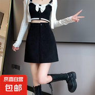 復(fù)古燈芯絨咖色半身裙女秋冬新款小個(gè)子美拉德高腰a字包臀短裙子 黑色-有內(nèi)襯 XS