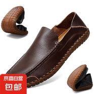 頭層牛皮男鞋耐磨防滑懶人休閑皮鞋男真皮手工縫線一腳蹬軟皮透氣 暗棕 43