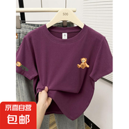 【100%純棉】2025新款韓版圓領(lǐng)短袖T恤女夏季小眾洋氣減齡上衣潮 烏梅紫-左胸右肩小熊 L （建議105-115斤）