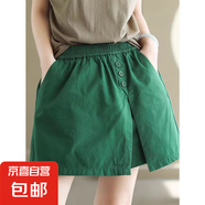 假兩件短褲女2025夏季新款寬松休閑闊腿裙褲松緊腰百搭五分褲 綠色 綠色 XL 【建議115-130斤】