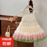 卡麥郎女童連衣裙2025夏季新款超仙蓬蓬裙小女孩洋氣吊帶tutu公主 杏色 90 90cm