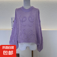 春秋新款鏤空字母手鉤無(wú)袖針織衫披肩上衣女裝慵懶風(fēng)寬松毛衣外套 紫羅蘭【長(cháng)袖】 L
