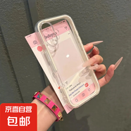 蘋果手機(jī)殼ins高顏值透色適用蘋果iPhone16pro/15ProMax手機(jī)殼13/12/11高級x/xr防摔7/8plus/xsmax 炫彩三合一【白色】 IPHONE 13