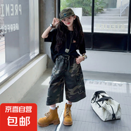 女童夏季套裝韓系洋氣短袖兒童破洞迷彩短褲2025新款夏款兩件套潮 套裝 薄款 120