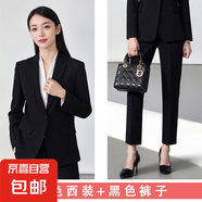 研究生面試正裝套裝女公務(wù)員教師考研公考西裝職業(yè)氣質(zhì)酒店工作服 黑色（一?？弁馓祝?西褲 4XL