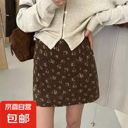 2025年新款碎花燈芯絨半身裙女秋冬季高腰顯瘦a字小個(gè)子包臀短裙 咖啡色 L （110-120斤）