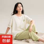 純棉睡衣女夏季短袖長(zhǎng)褲半袖女士2025年新款套裝甜美家居服春秋款 Z65019女 XL