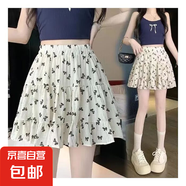 蝴蝶結印花顯瘦半身裙女夏季2025小個子a字裙減齡蛋糕裙黑色短裙 白色 M