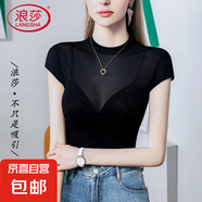 浪莎立領(lǐng)辣妹風(fēng)短款網(wǎng)紗T恤女短袖2025夏季新款內(nèi)搭性感女裝包袖 黑色(正常衣長(zhǎng)) 102315 L