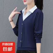 時(shí)尚休閑假兩件衛(wèi)衣女春秋新款中年媽媽裝翻領(lǐng)顯瘦百搭通勤上衣 寶藍(lán)色 M 80-105