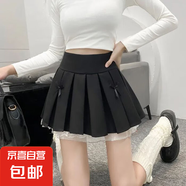 蝴蝶結蕾絲邊百褶裙女2025夏季薄款灰色拼接百搭高腰顯瘦辣妹短裙 黑色 M