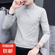 高領(lǐng)打底衫男上長袖t恤小衫半高領(lǐng)純棉修身秋衣堆堆領(lǐng)男裝內(nèi)搭潮 G中領(lǐng)淺灰 純棉薄款 3XL 建議155-170斤