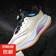 越影男鞋大童2025新款透氣網(wǎng)面運動鞋青少年大童減震全掌碳板跑鞋 標準白 39
