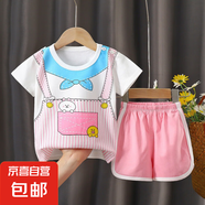 兒童短袖短褲套裝中小童夏季寶寶純棉內(nèi)衣男童女童圓領(lǐng)T恤衫 時尚套-背帶 73 CM