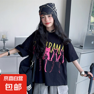 女童夏季套裝潮酷穿搭中大童女孩2025新款短袖T恤牛仔中褲兩件套 紫貓印花T 薄款 120