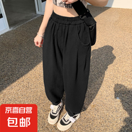 【梨型身材】2025新款女裝休閑褲夏季九分褲小個子哈倫褲燈籠褲 黑色 2XL 【150-165斤】