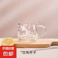 【熱銷】?jī)和Ｄ瘫瓗Э潭任芩瓕殞殯_泡奶粉杯早餐喝奶杯加厚 可愛(ài)兔子 350ml