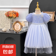 卡麥郎女童愛(ài)莎公主裙夏季2025新款超仙連衣裙兒童冰雪女王女孩生 藍(lán)色 110 110cm