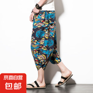 中國風(fēng)棉麻哈倫褲夏沙灘七分褲男寬松大碼燈籠褲民族風(fēng)花褲子潮流 1號色 L 105-115斤
