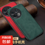 小米15手機(jī)殼適用于MIUI14/13/12/11/10保護(hù)套磁吸防摔簡約男女款全包邊保護(hù)殼 藍(lán)灰色-膚感磁吸手機(jī)殼 小米5X