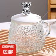 【采銷優(yōu)選】爆款卡通小熊玻璃杯帶把手早餐學(xué)生燕麥咖啡飲料杯 小熊馬克杯 400ml 2只