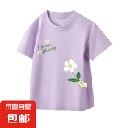 夏季女童短袖薄款上衣兒童韓版款服裝潮牌童T100%純棉童裝舒適 小花【A類100%新疆純棉】 120 【推薦身高105-110】