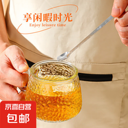 【采銷(xiāo)推薦】玻璃杯盲盒玻璃杯套裝高腳杯啤酒杯高顏值玻璃水杯 錘紋把杯1個(gè)無(wú)勺