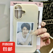 蘋(píng)果手機(jī)殼果凍純二合一適用蘋(píng)果iPhone16pro/15ProMax手機(jī)殼13/12/11軟殼xs/xr防摔7/8plus/xsmax 二合一果凍【白色】 IPHONE 6S