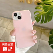 蘋果手機(jī)殼果凍純二合一適用蘋果iPhone16pro/15ProMax手機(jī)殼13/12/11軟殼xs/xr防摔7/8plus/xsmax 二合一果凍【粉色】 IPHONE 7