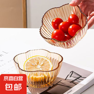 加厚玻璃碗高顏值琥珀色沙拉碗水果盤(pán)家用湯碗 （2只裝）花瓣碗