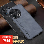榮耀play9T手機殼適用于honor8T/7T/6T/5T/4T保護套磁吸防摔簡約男女款輕奢全包邊保護殼 深空灰-膚感磁吸手機殼 榮耀PLAY