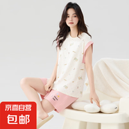 睡衣女款純棉2025新款夏季背心無袖短褲寬松加大碼休閑家居服套裝 Z59008 XL