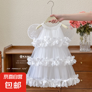 卡麥郎女童連衣裙2025夏季新款韓版花瓣公主裙子仙女蓬蓬裙舞蹈演 白色【贈(zèng)翅膀】 90 90cm