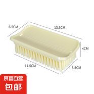 刷子軟毛學(xué)生洗衣板刷家用洗鞋羽絨服專用毛刷多功能 神器 1+送掛鉤