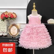 卡麥郎女童吊帶連衣裙2025夏季新款女寶寶蓬蓬裙洋氣公主裙網(wǎng)紗蛋 粉色 120 120cm