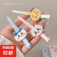新款卡通吉伊卡哇定位夾少女甜美可愛(ài)學(xué)生側邊劉海夾發(fā)飾卡通發(fā)卡 熱賣(mài)【六件套】