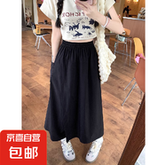 皺醋酸工裝裙褲女小個(gè)子開學(xué)季休閑寬松顯瘦垂感闊腿九分褲裙 黑色 2XL 建議140-155斤