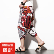 中國(guó)風(fēng)棉麻哈倫褲夏沙灘七分褲男寬松大碼燈籠褲民族風(fēng)花褲子潮流 6號(hào)色 2XL 130-145斤