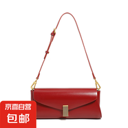 高級感小眾真皮包包女2025新款潮時尚百搭單肩斜挎包通勤腋下包潮 紅色 禮盒裝
