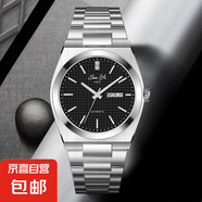 爆款熱銷機(jī)械手表男士手表全自動機(jī)械表防水時尚個性百搭機(jī)械腕表 石墨黑【進(jìn)口機(jī)芯+精致禮盒】