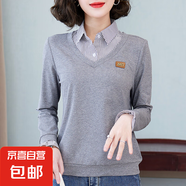簡約時尚針織衫女長袖中年媽媽款洋氣顯瘦休閑百搭簡約假兩件上衣 淺麻灰 2XL 125-135