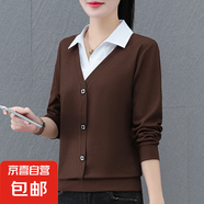 時(shí)尚休閑假兩件衛(wèi)衣女春秋新款中年媽媽裝翻領(lǐng)顯瘦百搭通勤上衣 咖色 2XL 125-135