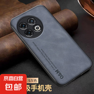 榮耀X70i手機(jī)殼適用于honorX60/X50/X40X30/X20X10保護(hù)套磁吸防摔膚感簡約男女款全包邊保護(hù)殼 暗夜綠-膚感磁吸手機(jī)殼 榮耀X6 4G國外 精孔