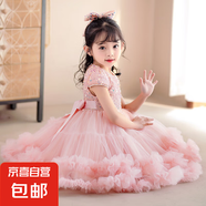 女童公主裙夏季2025新款女孩洋氣亮片網(wǎng)紗裙子夏裝高端兒童連衣裙 粉色 130