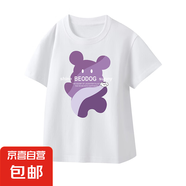 夏季女童短袖薄款上衣兒童韓版款服裝潮牌童T100%純棉童裝舒適 藍(lán)熊【A類100%新疆純棉】 90 【推薦身高80-90】